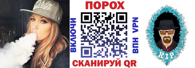 Amphetamine Розовый  Мезень 