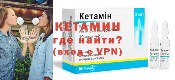 героин Каменногорск