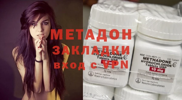 прущая мука Зерноград