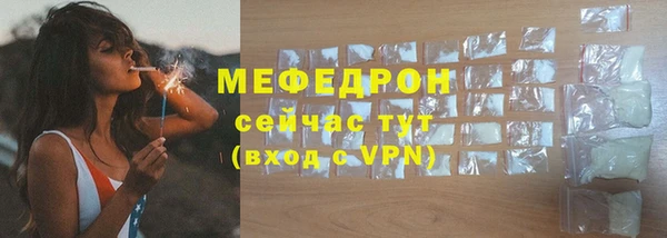 mdpv Каменск-Шахтинский