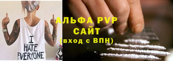 mdpv Каменск-Шахтинский