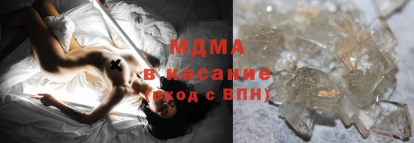 ECSTASY Каменка