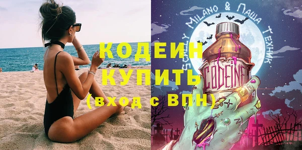 mdpv Каменск-Шахтинский