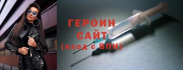 индика Иннополис
