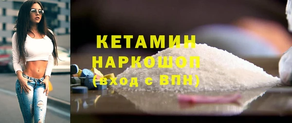 а пвп мука Инсар