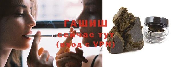 2c-b Зеленокумск