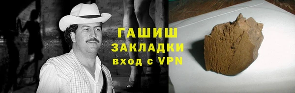 а пвп мука Инсар