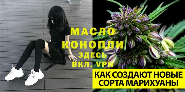 героин Каменногорск