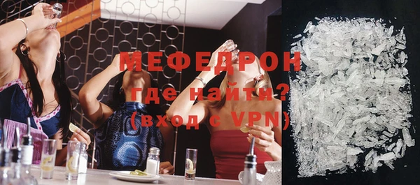 mdpv Каменск-Шахтинский