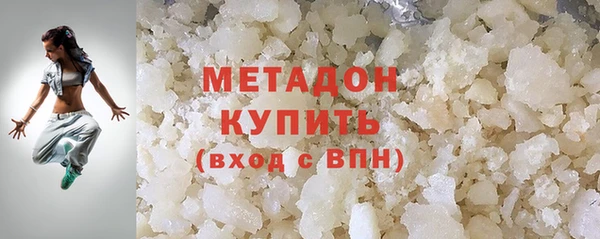 mdpv Каменск-Шахтинский