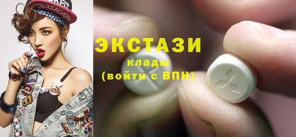 mdpv Каменск-Шахтинский