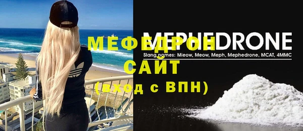 героин Каменногорск