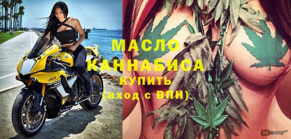 а пвп мука Инсар