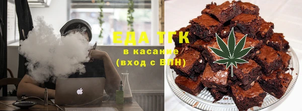 ECSTASY Каменка