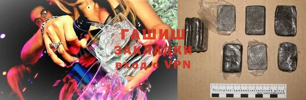 а пвп мука Инсар