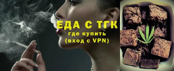 mdpv Каменск-Шахтинский
