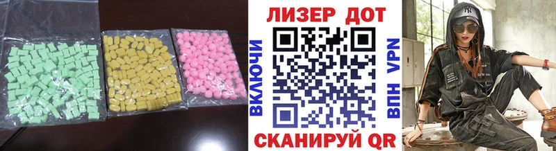 магазин  наркотиков  Мезень  ЛСД экстази ecstasy 