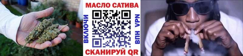 где продают наркотики  Мезень  ТГК жижа 