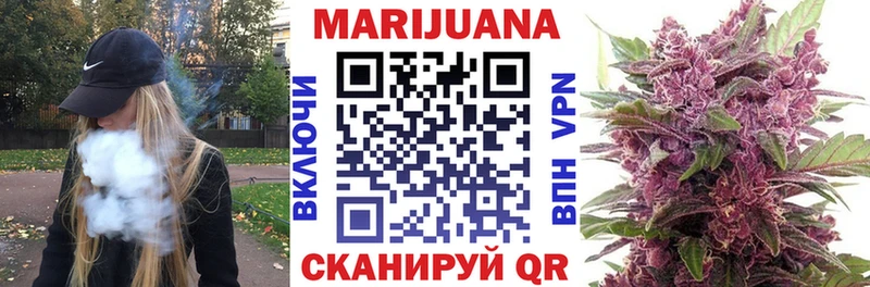 где продают наркотики  Мезень  Каннабис гибрид 
